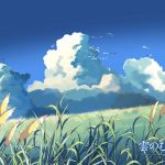热闹是他们的，而我什么都没有